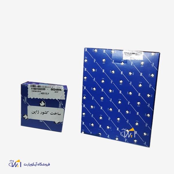 کیت کامل تسمه تایم پژو 405 و پارس و سمند شرکتی ایساکو